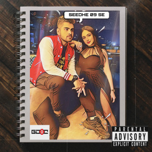 ดาวน์โหลดและฟังเพลง Seedhe 09 Se (Explicit) พร้อมเนื้อเพลงจาก G-DOC