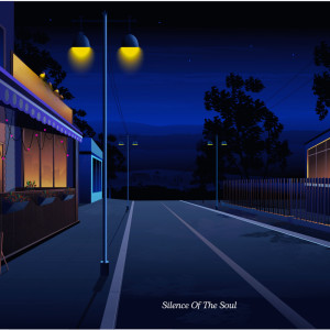 ดาวน์โหลดและฟังเพลง Silence of the Soul พร้อมเนื้อเพลงจาก Gloomey