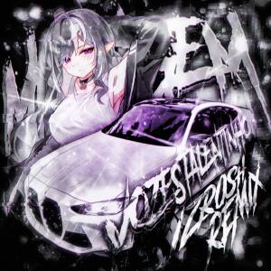 heapper的專輯MONTAGEM VOZES TALENTINHO (Izrosh Remix)