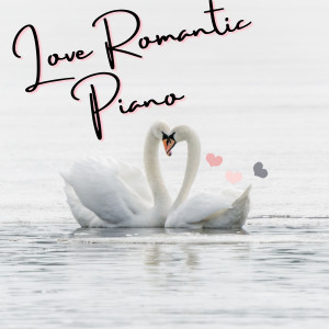 Listen to The Keys to Love song with lyrics from Dream House