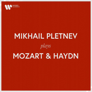 收聽Mikhail Pletnev的II. Romance歌詞歌曲