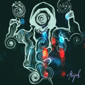 Listen to new meaning to empty song with lyrics from drxph
