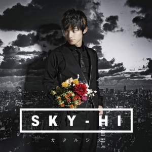 ดาวน์โหลดและฟังเพลง Airisu Light พร้อมเนื้อเพลงจาก Sky-Hi