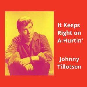 ดาวน์โหลดและฟังเพลง Four Walls พร้อมเนื้อเพลงจาก Johnny Tillotson