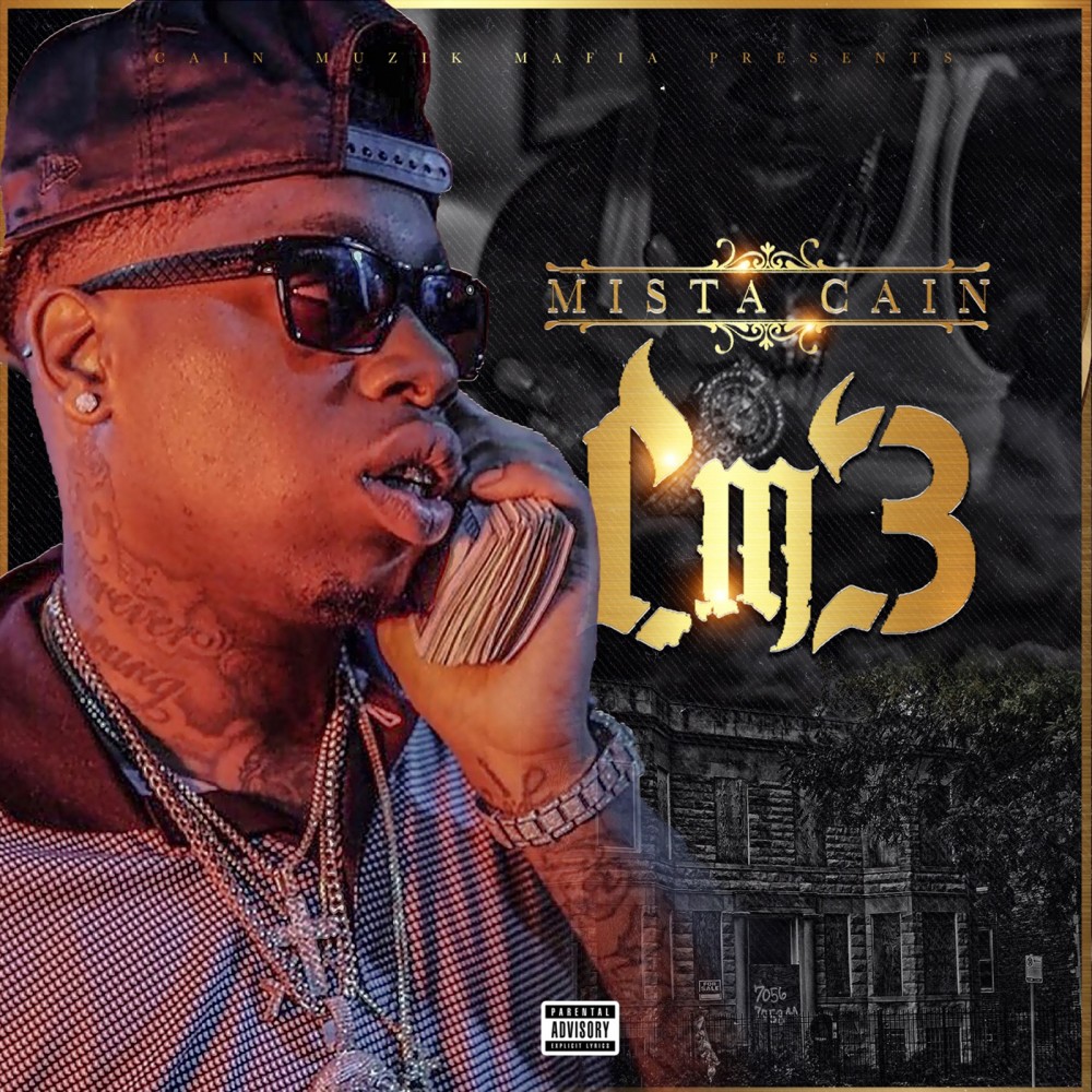 Murda (Explicit)