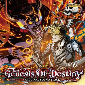 Genesis Of Destiny CHUNITHM Original Sound Track dari Japan Various Artists