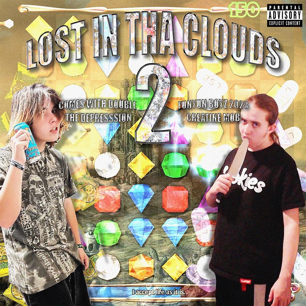 Hands Down (Explicit)