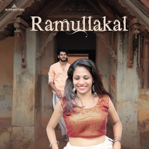 Album Ramullakal from Prakash Alex