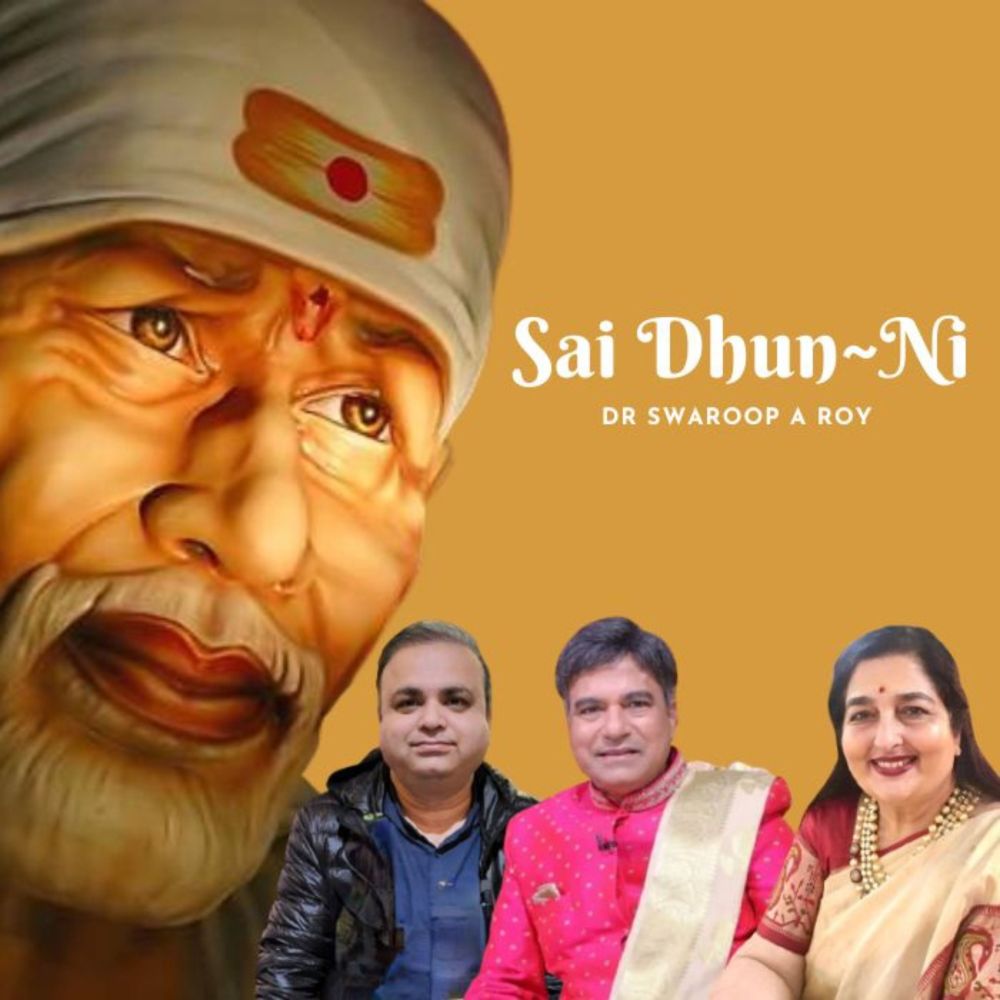 Tu Jap Le Re Sai Naam