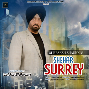 Album Shehar Surrey from Gurbaksh Shaunki