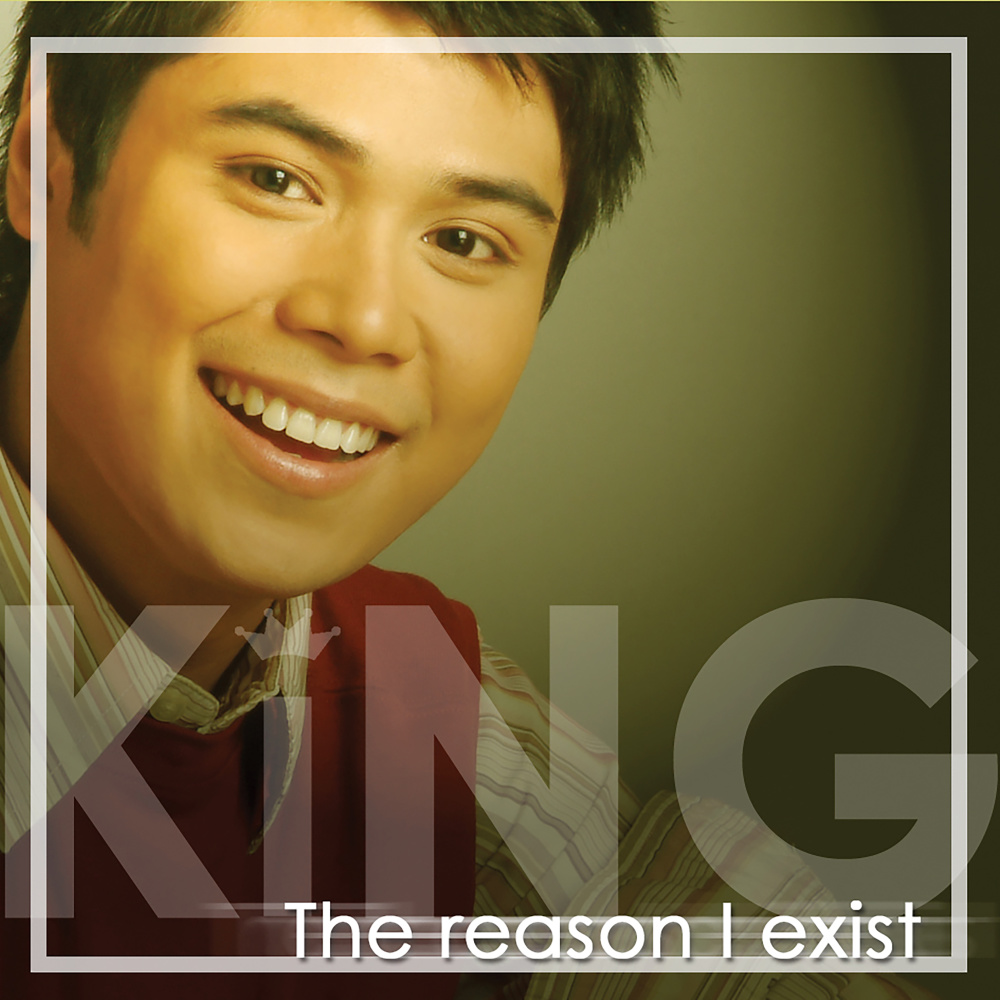 Bakit Hanggang Ngayon