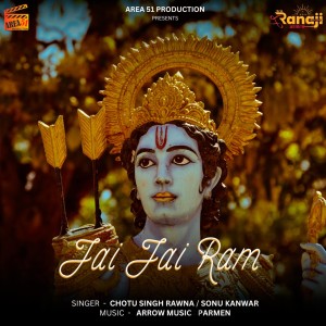 Listen to Jai Jai Ram song with lyrics from Chotu Singh Rawna