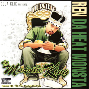 ดาวน์โหลดและฟังเพลง Officer Down (feat. Antidote, Dee Hwp) (Explicit) พร้อมเนื้อเพลงจาก Ren Da Heat Monsta