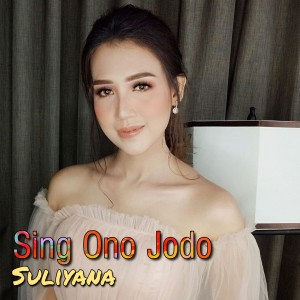 Album Sing Ono Jodo from Suliyana