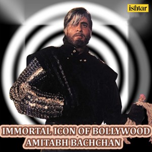 Dengarkan lagu Saathi Tera Pyar (From "Insaniyat") nyanyian Kumar Sanu dengan lirik