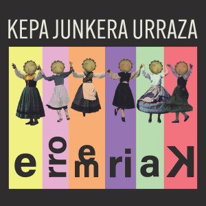 อัลบัม Erromeriak ศิลปิน 