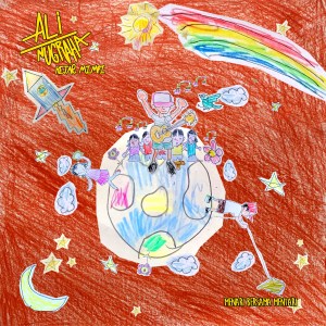 收聽Ali Nugraha的Kejar Mimpi歌詞歌曲