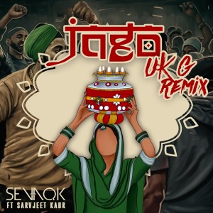 Album Jago (UK Garage Remix) from Sevaqk