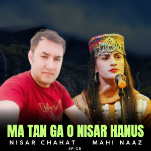 Album Ma Tan Ga O Nisar Hanus from Sp Gb