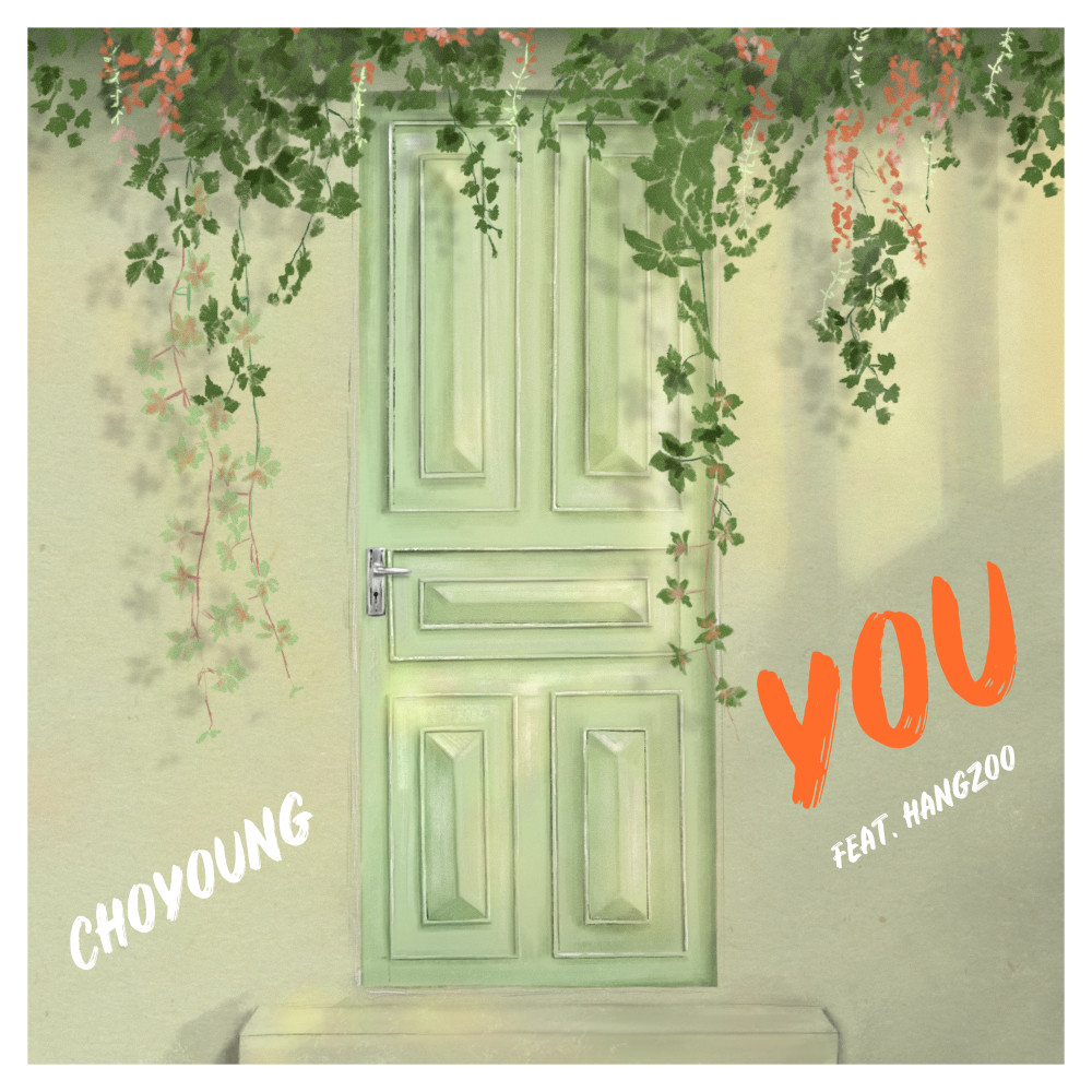 YOU (Feat. 행주)