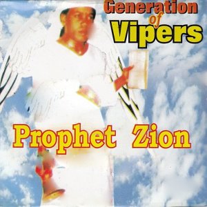 ดาวน์โหลดและฟังเพลง Ogogoro พร้อมเนื้อเพลงจาก Prophet Zion