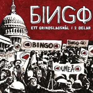 ดาวน์โหลดและฟังเพลง För varje obetald fackavgift dör en av dina kompisar พร้อมเนื้อเพลงจาก Bingo