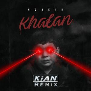 Kian的專輯Khafan (feat. Ho3ein) [Club Mix]