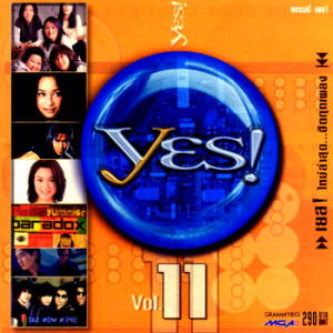 อัลบัม Yes Vol.11 ศิลปิน รวมศิลปินแกรมมี่