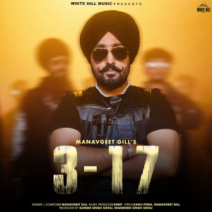 Album 3-17 from Manavgeet Gill