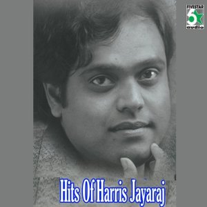 收聽Sriram的Arali Vidhaiyil (From "Kovil")歌詞歌曲