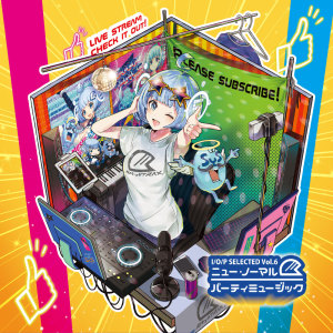 收听IOSYS TRAX的Super wild! Survival Zundoko-chan (Extended Mix)歌词歌曲