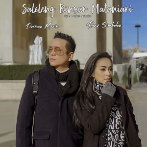 收听Rani Simbolon的Saleleng Binsar Mataniari歌词歌曲