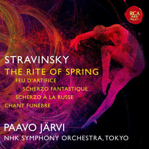 NHK Symphony Orchestra的專輯Stravinsky: The Rite of Spring