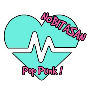 Dengarkan Yang Terbaik lagu dari nobitasan dengan lirik