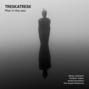 收聽TRESKATRESK的Blues歌詞歌曲