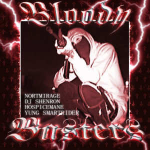 Listen to Out Da Creep song with lyrics from NORTMIRAGE