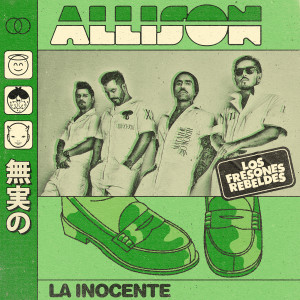 อัลบัม La Inocente ศิลปิน Allison