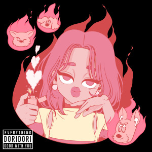 Listen to REBOOT song with lyrics from 도리 (DORI)