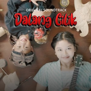 ดาวน์โหลดและฟังเพลง Kulu-kulu Jreng 2 พร้อมเนื้อเพลงจาก Ghianina