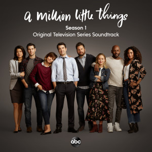 ดาวน์โหลดและฟังเพลง Downtown (From "A Million Little Things"/Soundtrack Version) พร้อมเนื้อเพลงจาก Piper Rose