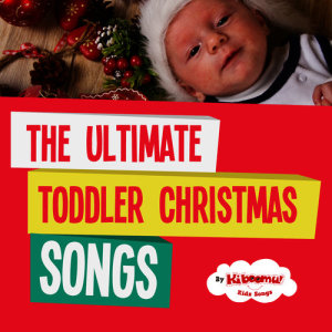 ดาวน์โหลดและฟังเพลง Twinkle Twinkle Christmas Star (2015 Version) พร้อมเนื้อเพลงจาก The Kiboomers