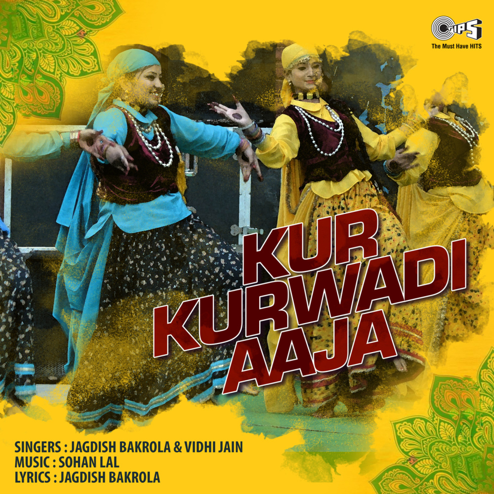Tyaru Chonthi Maa Ku Til