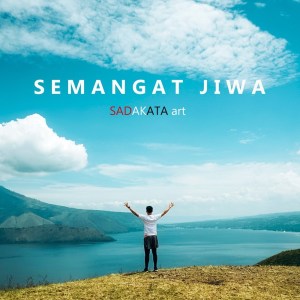 Album Semangat Jiwa from Sadakata Art
