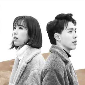 收聽MIN x ERIK的Đừng Xin Lỗi Nữa歌詞歌曲