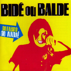 ดาวน์โหลดและฟังเพลง A-Há พร้อมเนื้อเพลงจาก Bidê Ou Balde