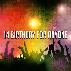 收听Happy Birthday的Happy Birthday歌词歌曲