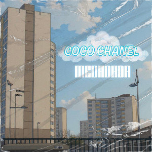 Album Coco Chanel from MedaDada