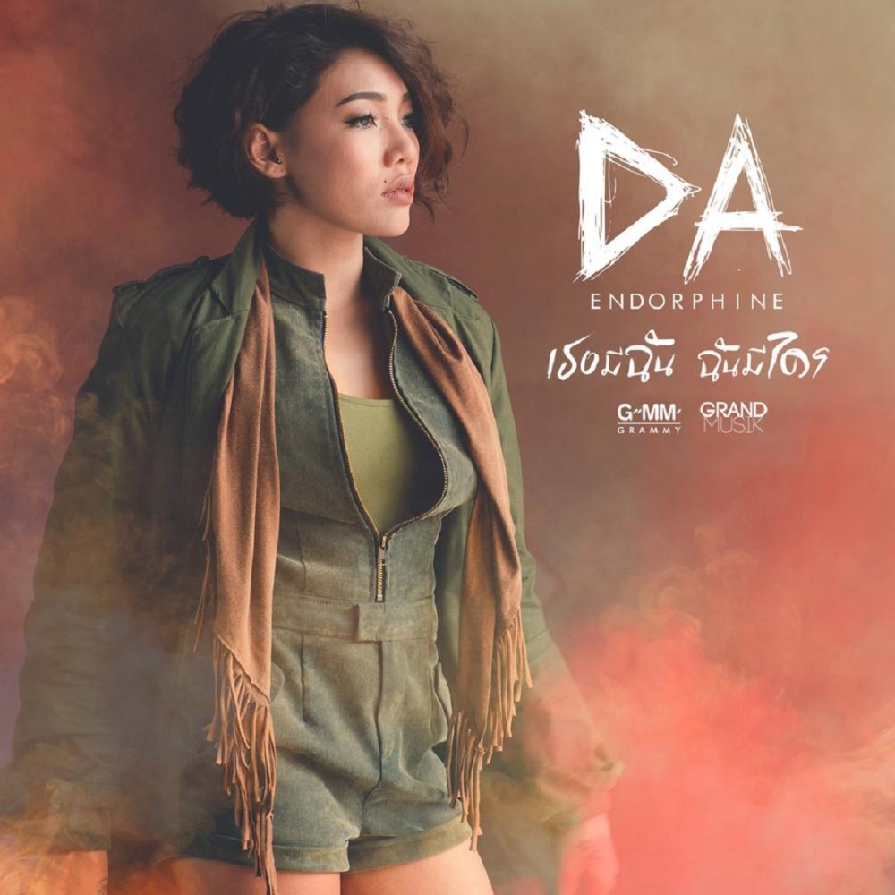 default column 1205x682 img