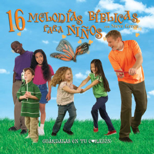 ดาวน์โหลดและฟังเพลง Dios Ama Al Dador Alegre (God Loves A Cheerful...) พร้อมเนื้อเพลงจาก Steve Green