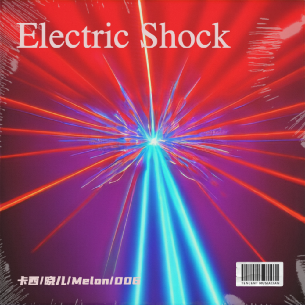 Electric Shock (cover: f(x)) (完整版)